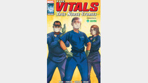 코로나 전사 ‘간호사’ 새 마블 히어로 됐다