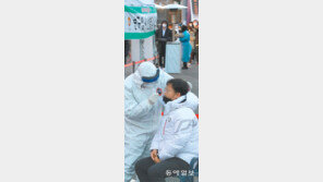 “나도 혹시” 검사 긴 줄… 수도권 임시선별검사소 운영 첫날