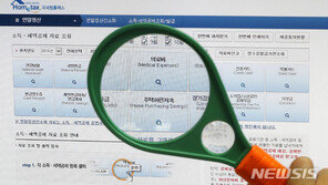 코앞 연말정산…‘카드 공제’ 한 푼이라도 더 받는 방법은?