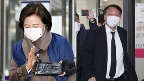 운명의 징계위 2차 심의날…秋 국무회의 참석·尹은 대검으로