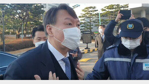 윤석열 “내쫓기 위한 부당조치…법에 따라 바로잡을 것”