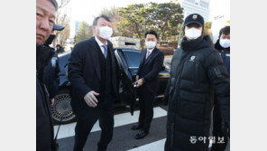 “윤석열, 정직 2개월” 헌정사 초유 검찰총장 징계 결정