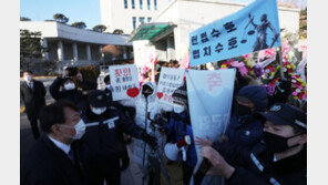 ‘尹 운명 결정’ 2차 징계위 돌입…‘증인심문’ 불꽃공방 예상