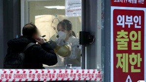 “출퇴근 전철·버스 겁나요”…재택근무, 중소기업엔 그림의 떡