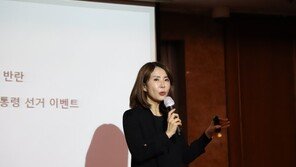 세종대·세종연구원 공동주최, 최명화 블러썸미 대표이사 초청 특강