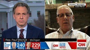 “트럼프 불복, 이젠 지긋지긋”…결국 당적 버린 공화당 의원