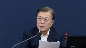 [전문]文 “공수처 있었다면 국정농단 없었을지도…안타까운 역사”
