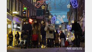네덜란드 총리 “내년 1월 19일까지 전국 봉쇄”