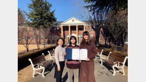 계명대 시각디자인과, 일러스트레이션 공모전 대상 등 수상자 여럿 배출