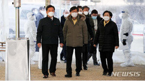 서울시장 권한대행 “무증상자 조용한 전파 확산…선제검사 중요”