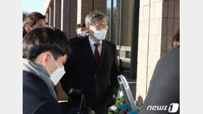 징계위, 尹측 기피신청 기각…심재철 증인심문은 돌연 취소