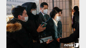 윤석열 운명의 날, 이육사의 시 ‘절정’ 꺼낸 추미애