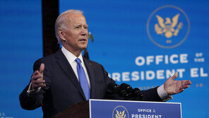 선거인단 이탈표는 없었다… 바이든 “이제 페이지 넘길 시간”