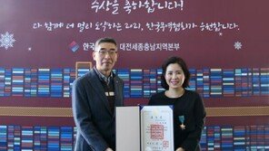 콜마비앤에이치, ‘1억불 수출 탑’ 수상… 2년 만에 실적 2배 ‘껑충’