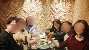 국민의힘 “與, 윤미향에 왜 아무 말 없나…공식 사과하라”