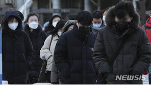 [날씨]16일 출근길도 ‘중무장’ 필수…서울 영하 11도 맹추위