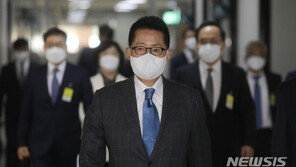 박지원 “모든 대공수사 경찰과 함께…수사기법 모두 전수”