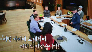 17년 전 약속 지킨 최태원 회장…직접 육개장 끓인 사연은