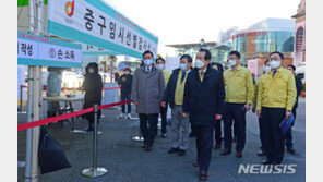 임시선별검사소 찾은 丁총리 “누구나 공짜로 검사 가능”