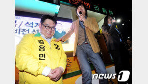 나꼼수 김용민 “尹 해임 아니고 정직 2개월? 분하다, 이게 나라냐”