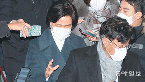 檢내부 “징계 사유-절차 모두 위법… 전국 검사들 성명도 묵살”