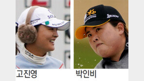 한국선수들, 14개월 만에 ‘세계 톱3’ 싹쓸이