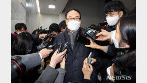 [전문]징계위, 尹정직 2개월 의결…“절차 위법 없었다”