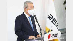 초안보다 수위 올라간 ‘김종인 반성문’…文정권에 ‘경고’도