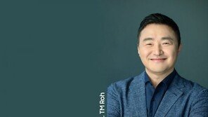 노태문 삼성 사장, 1월 갤럭시S21 언팩 예고…“S펜 지원 시사”