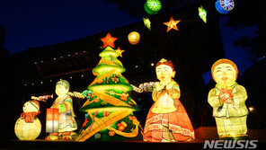 조계종, 성탄절 연등 점등…“사랑과 평화…주변 살피자”