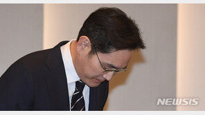 삼성 “혁신 노력과 철저한 준법경영은 세계 최고 향한 도전”