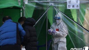 끊이지 않는 확진자에 방역인력 피로도 ‘한계’…극단선택 충동도