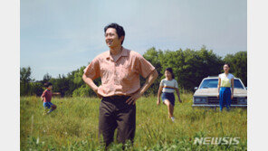 윤여정·한예리 ‘미나리’, 2020 최고의 美영화 4위…英 가디언