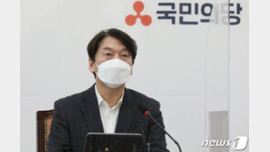 안철수 “文대통령, 잠시 살고 영원히 죽는 길로 들어서”