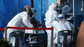 전문가들 “깜깜이 확진자 20%↑, 엄청난 숫자…3단계 격상 마지막 기회”