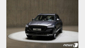 가격 논란 ‘제네시스 GV70’, 최저 4800만원 판매가 공개