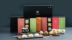 2021년 새해, 소중한 마음 전하고 싶다면 청년떡집 ‘황금떡’