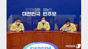 대통령 주문한 ‘공정 임대료’ 與 직접 지원 검토…“해외사례 많다”