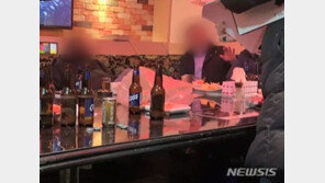 코로나 와중에 ‘노래방 성매매’…업주·손님 무더기 적발