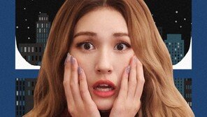 전소미, 크리스마스 집콕 라이브…‘나 홀로 집에’ 패러디