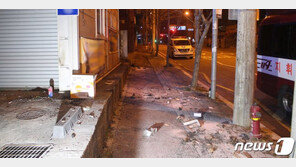 몸에 불 옮겨붙은 50대 노숙인…담요로 목숨 구한 30대 커플