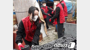 코로나로 연말 연탄후원 ‘반토막’…어려운 어르신 겨울나기 어쩌나