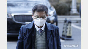 징계위 정족수는 채우고 기권표…신성식 “尹 혐의 동의 못해”