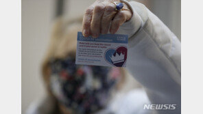 영국 “전 국민 접종에 17조원 소요”…백신TF 구성도 문제 불거져