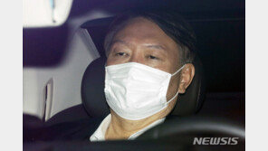 與 “검찰개혁 이제 시작” 공수처 출범 본격화…野 “조폭의 사적보복”