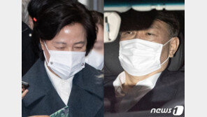 “尹 정직 2개월, 강간에 벌금형 격”…법조계 ‘약한 징계’ 불만