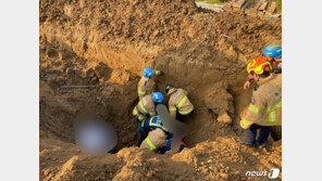 삼척 석회석 광산 갱도 붕괴…근로자 1명 매몰 ‘구조중’