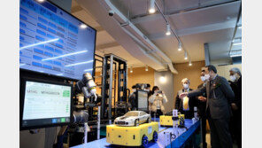 명지대, 4차산업혁명 관련 ‘명지스마트팩토리(MSF)’ 개최