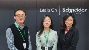 슈나이더 일렉트릭 “미래 인재 육성과 지속가능한 사회를 위한 가치 창출 노력”