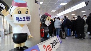 “전면 봉쇄하자는 거냐”…‘제주 입도전 진단검사 의무화’ 논란